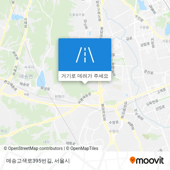 매송고색로395번길 지도