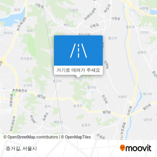 증거길 지도
