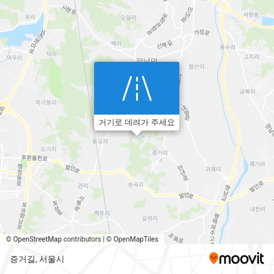 증거길 지도
