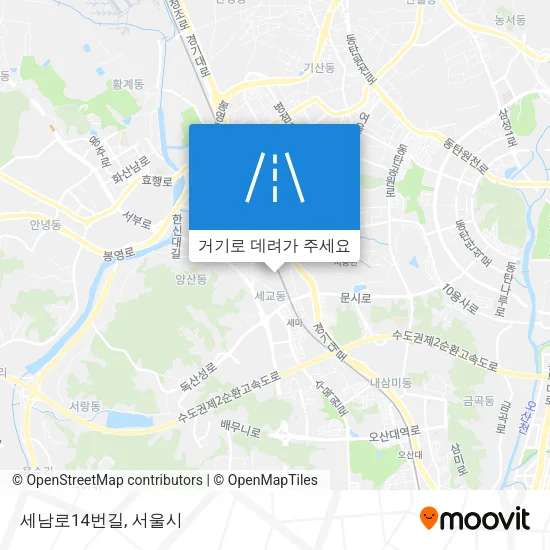 세남로14번길 지도