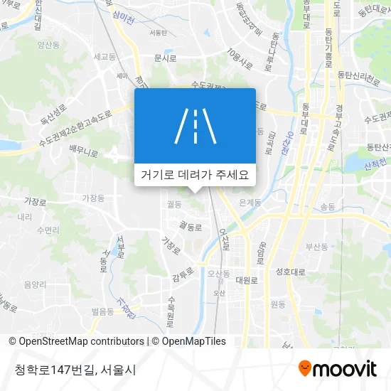 청학로147번길 지도