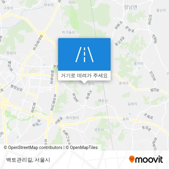 백토관리길 지도