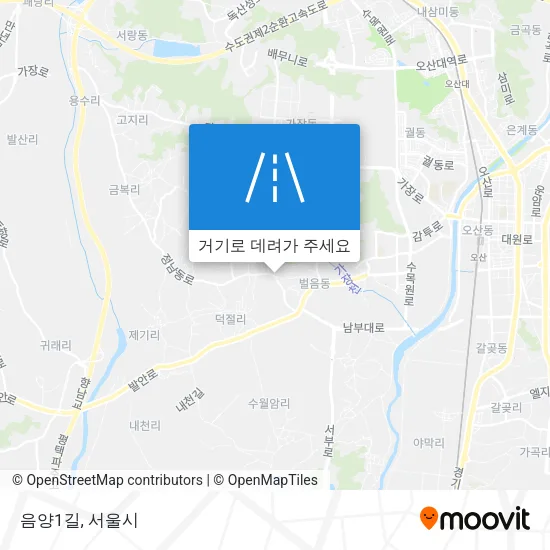 음양1길 지도