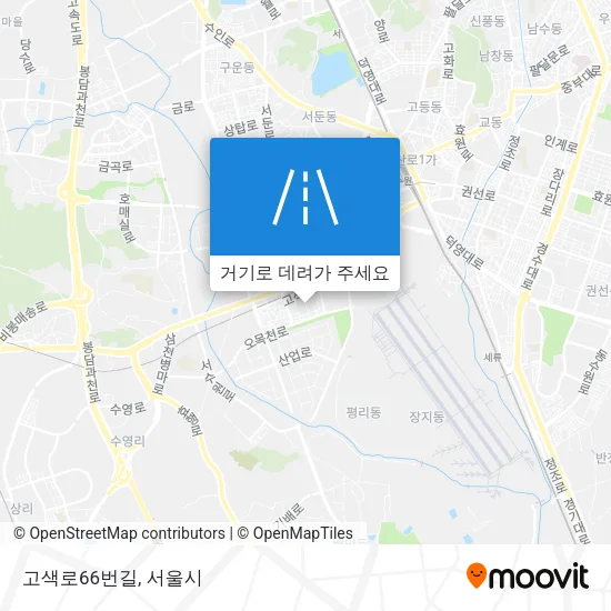 고색로66번길 지도