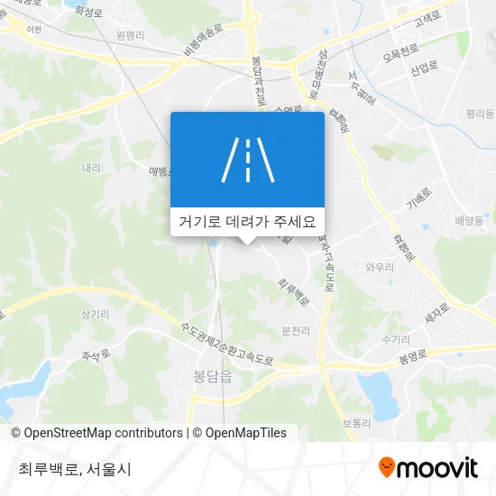 최루백로 지도