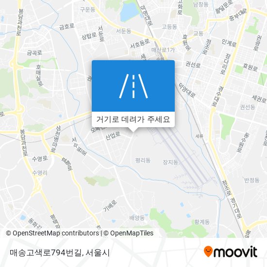 매송고색로794번길 지도