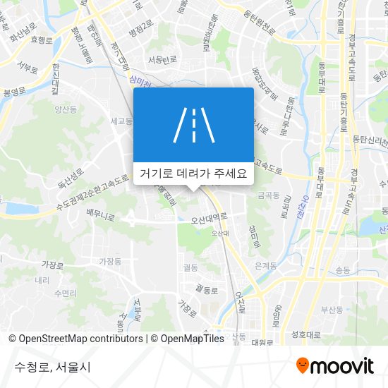 수청로 지도