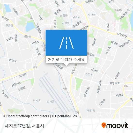 세지로27번길 지도