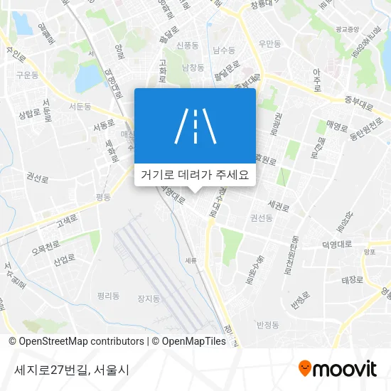 세지로27번길 지도