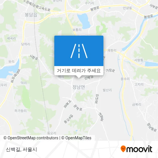 신백길 지도