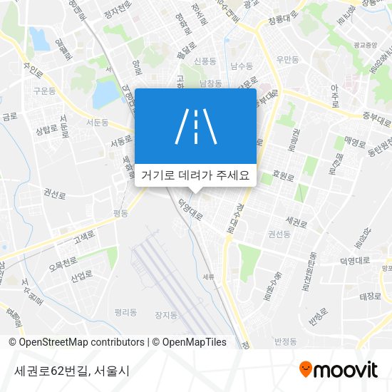세권로62번길 지도