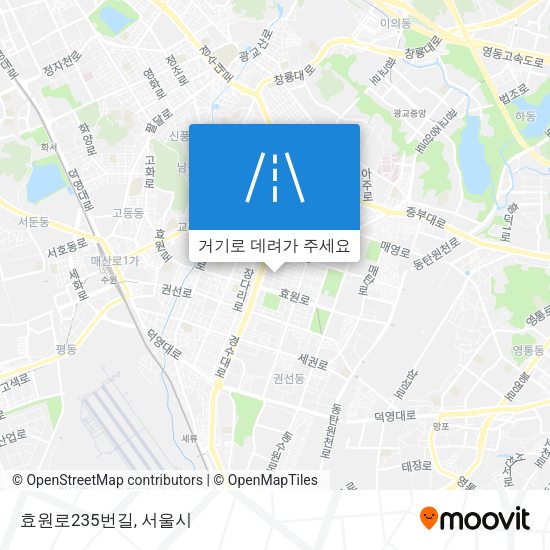 효원로235번길 지도
