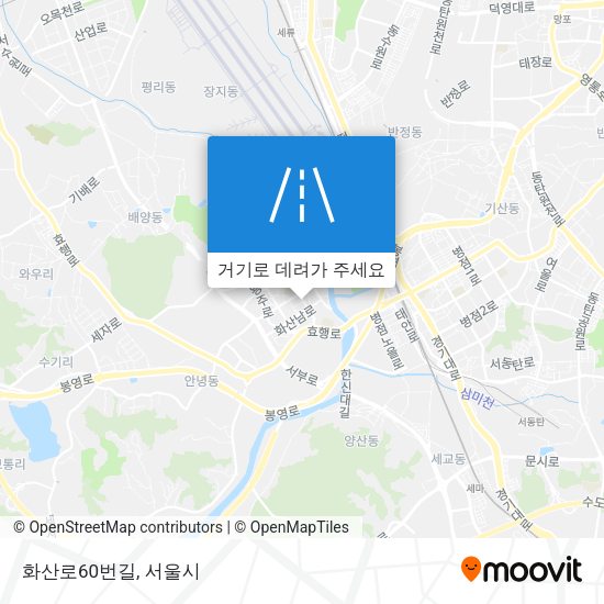 화산로60번길 지도