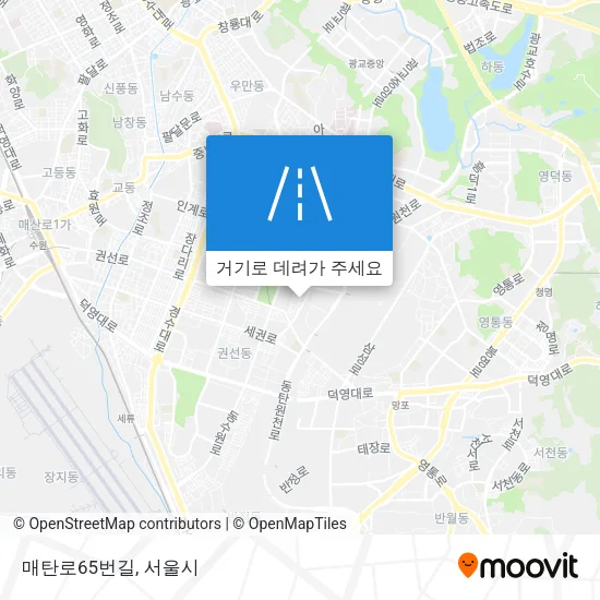 매탄로65번길 지도