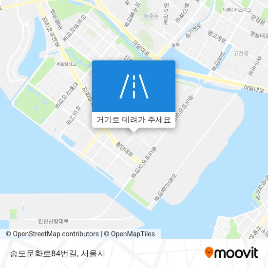 송도문화로84번길 지도