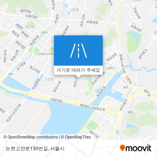 논현고잔로130번길 지도