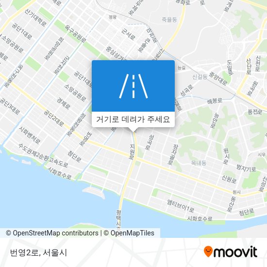 번영2로 지도