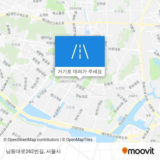 남동대로262번길 지도