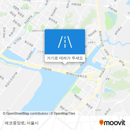 에코중앙로 지도