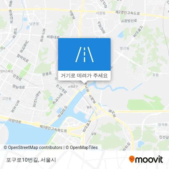 포구로10번길 지도