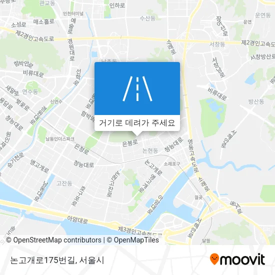 논고개로175번길 지도