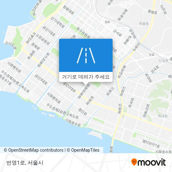 번영1로 지도