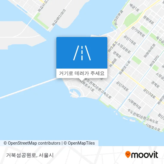 거북섬공원로 지도