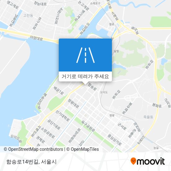 함송로14번길 지도