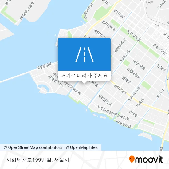 시화벤처로199번길 지도