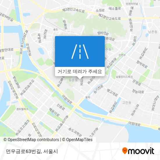 먼우금로63번길 지도