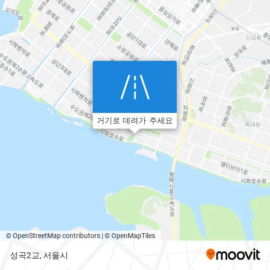 성곡2교 지도
