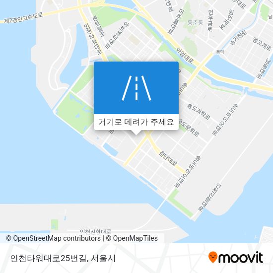 인천타워대로25번길 지도