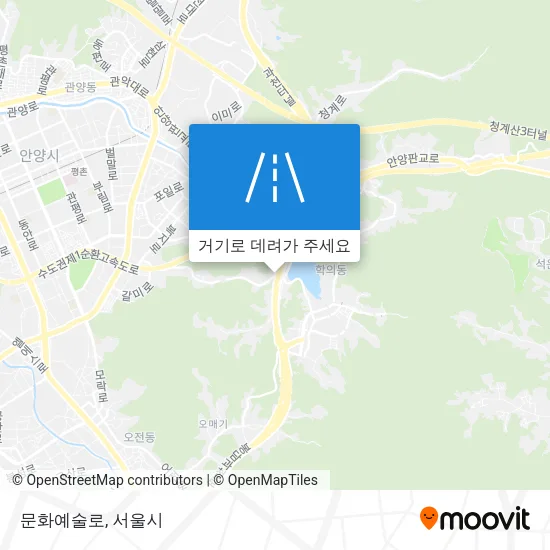 문화예술로 지도