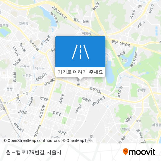 월드컵로179번길 지도