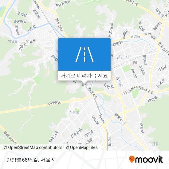 안양로68번길 지도