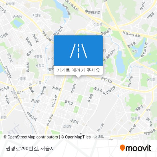 권광로290번길 지도