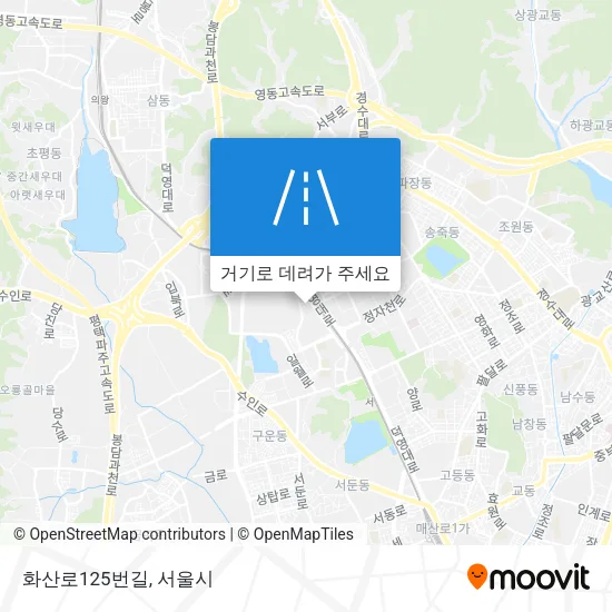 화산로125번길 지도