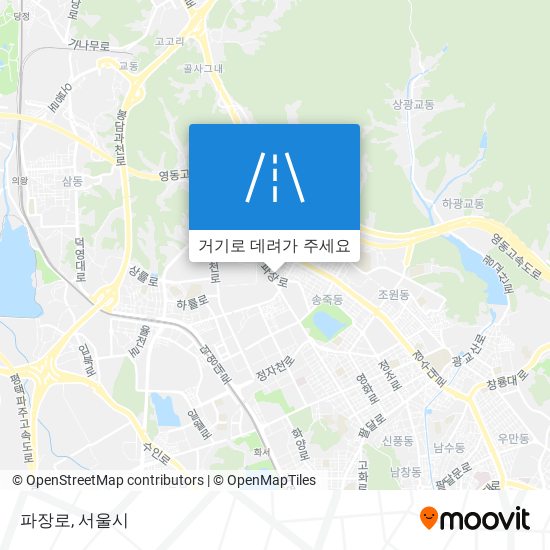 파장로 지도