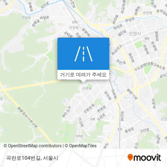 곡란로104번길 지도