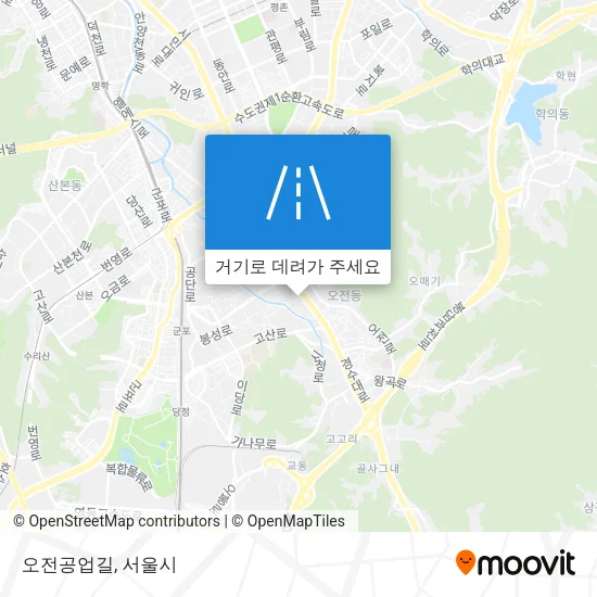 오전공업길 지도