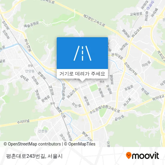 평촌대로243번길 지도