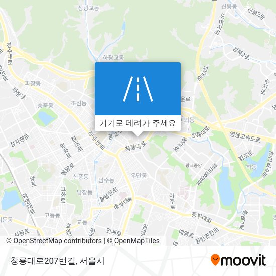 창룡대로207번길 지도