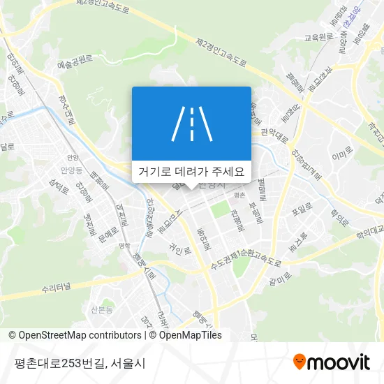 평촌대로253번길 지도