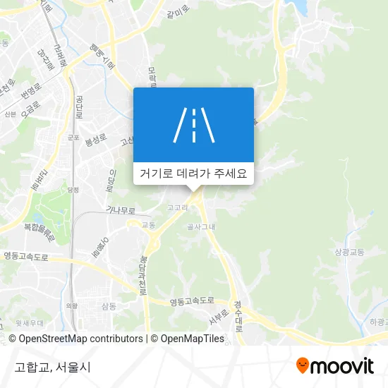 고합교 지도
