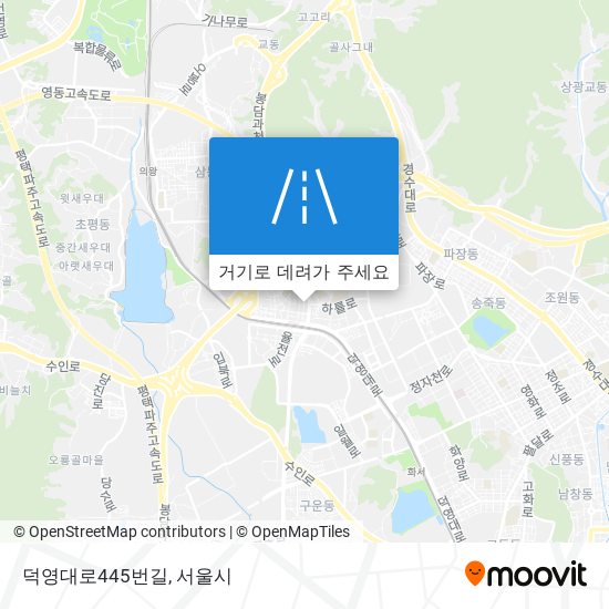 덕영대로445번길 지도