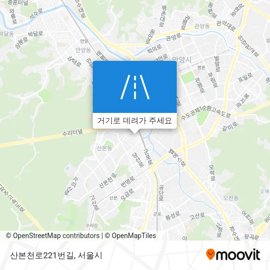 산본천로221번길 지도