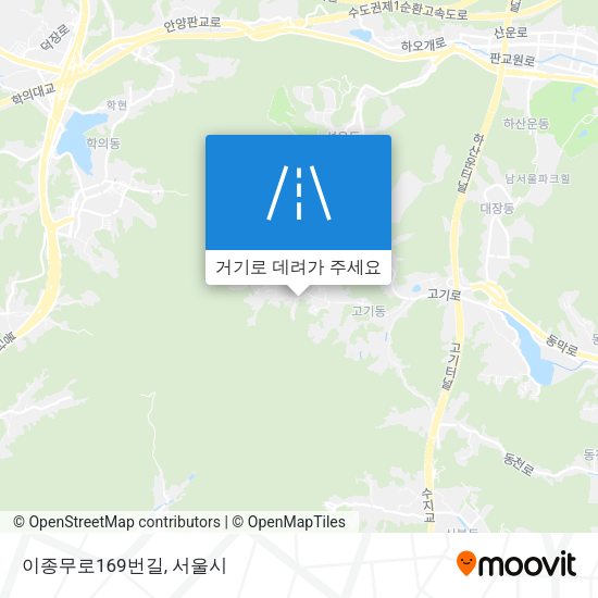 이종무로169번길 지도