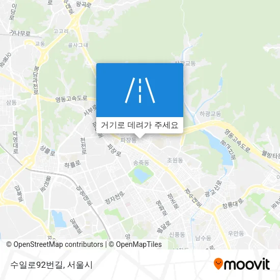 수일로92번길 지도