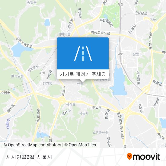 사사안골2길 지도