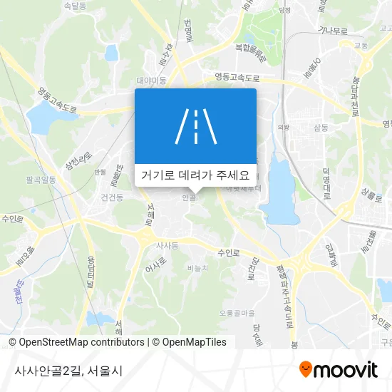 사사안골2길 지도